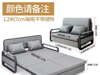 倍尔德沙发床沙发折叠床小户型沙发床两用沙发多功能沙发床客厅床图5