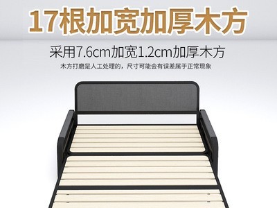 倍尔德沙发床沙发折叠床小户型沙发床两用沙发多功能沙发床客厅床图4