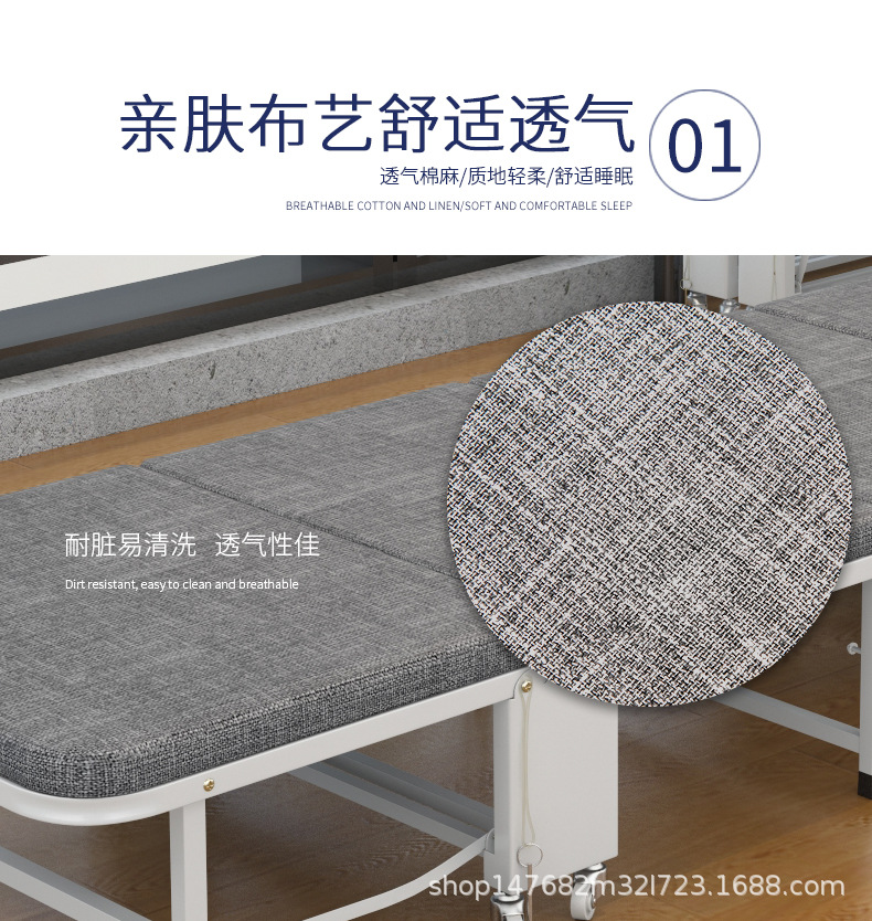 四折床_05.jpg