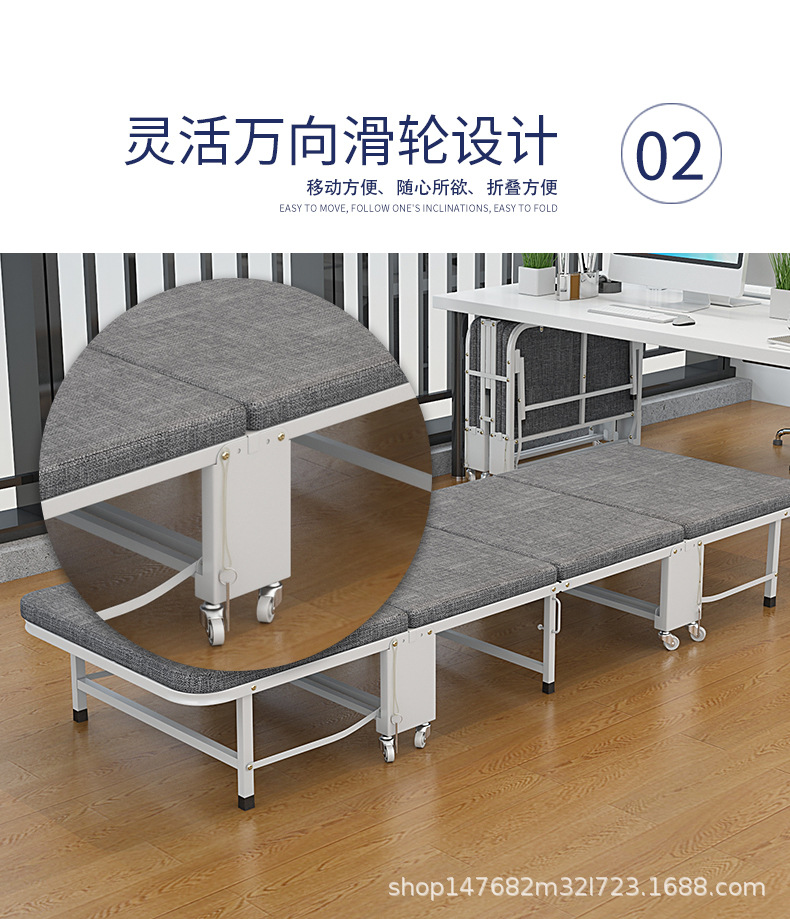 四折床_06.jpg