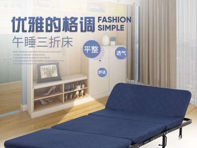 厂家批发办公室折叠床单人床双人床家用午休床木板床行军床三折床图3