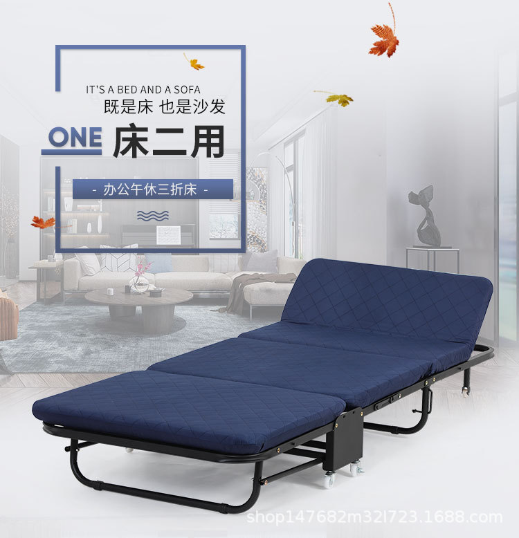 黑色架三折床2_10.jpg