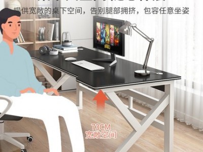 电脑桌台式桌家用电竞桌简约现代简易卧室办公桌子学生图3