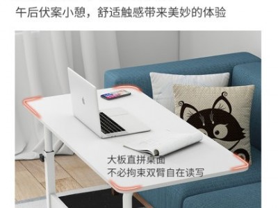 床边桌可移动简约小桌子卧室家用学生书桌简易升降图3