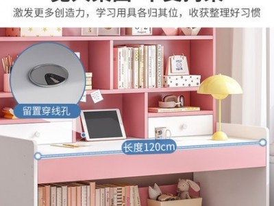 儿童书桌书架书柜一体学生桌子写字桌学习桌女孩卧室电脑桌图3