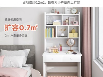 卧室书桌书架一体桌小户型书柜组合学生简约写字桌学习桌家用桌子图2
