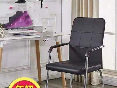 批发网布四脚椅中式网布办公椅会议职员椅子家用电脑椅