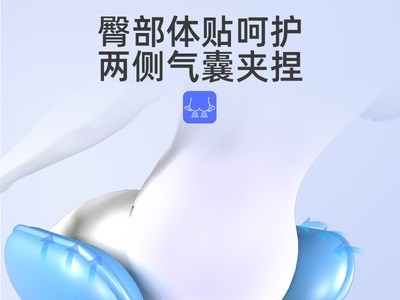康瑞星按摩椅家用全自动全身智能太空舱老人多功能音乐商按摩沙发图3