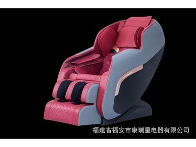 康瑞星按摩椅家用全自动全身智能太空舱老人多功能音乐商按摩沙发图5