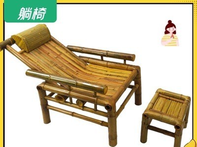 全国包邮原竹田园全手工制作休闲竹躺椅加大竹椅靠背椅休闲桌椅图2
