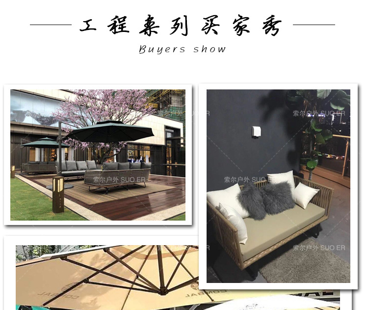 索尔_03.jpg