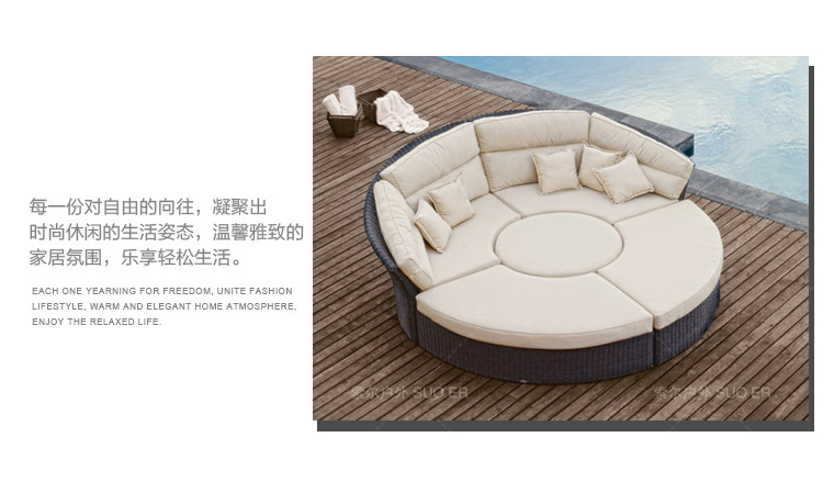 索尔_06.jpg