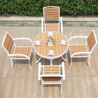 室外桌椅组合休闲椅子露天阳台落地木长桌椅套装庭院花园塑木桌椅