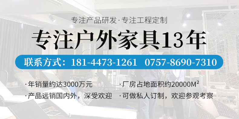 9542836196_918136288_副本