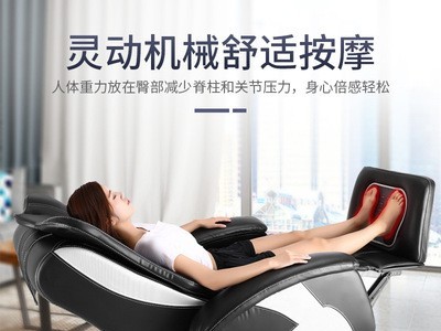 电动全新光能旋磁养生椅新款按摩椅全自动家用全身多功能老人养生图5