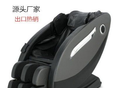 按摩椅家用全身按摩电动沙发护理推拿椅太空舱按摩椅礼品一件代发图3