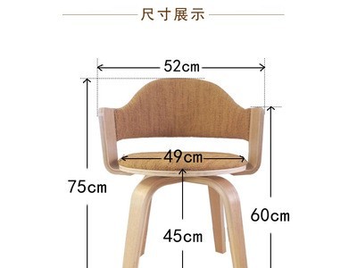 厂家批发转椅办公家用小巧休闲椅卧室书房椅木电脑椅图2