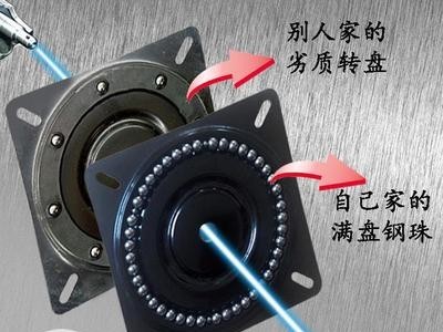 厂家批发转椅办公家用小巧休闲椅卧室书房椅木电脑椅图4