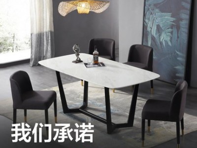 大理石餐桌家用小户型餐桌椅组合北欧餐桌4/6人图3