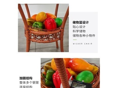 藤椅三件套阳台桌椅茶几组合藤编桌椅现代简约庭院户外单人靠背椅图3