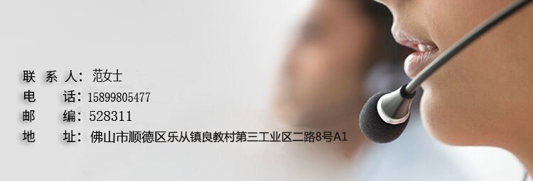 QQ图片20180531150221