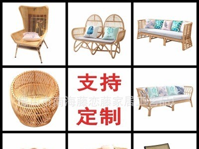 厂家北欧藤编酒店床头柜 民宿风卧室小尺寸床头边柜网红公寓 批发图4