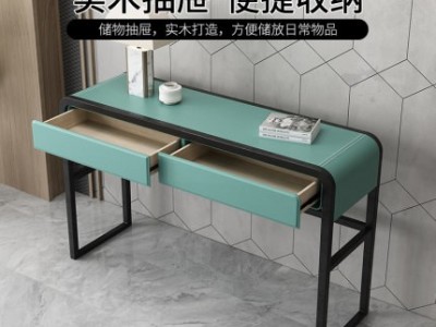 马鞍皮台面条案带抽储物玄关台玄关桌图3