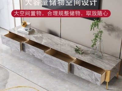 后现代轻奢岩板茶几电视柜图3
