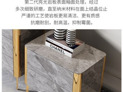 后现代轻奢岩板三斗柜边几组合图2