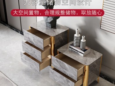 后现代轻奢岩板三斗柜边几组合图3