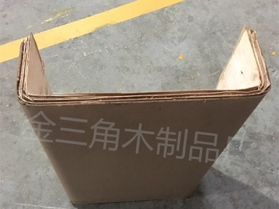 加工定制实木多层板弯曲木 座椅U型曲木 家具配件异形曲木图4