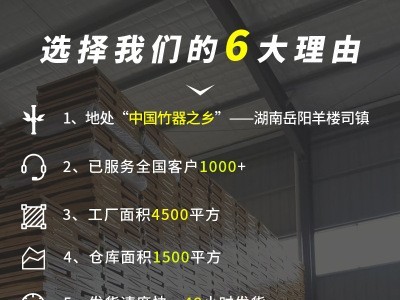 摇椅躺椅躺椅午休逍遥椅成人折叠家用阳台夏天午睡床休闲老人竹椅图4