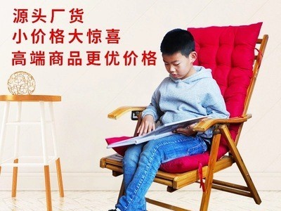 摇椅躺椅躺椅午休逍遥椅成人折叠家用阳台夏天午睡床休闲老人竹椅图2