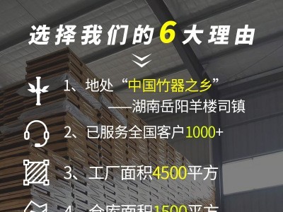 折叠竹床儿童床单人双人午休折叠床懒人凉床成人家用简易传统竹床图4