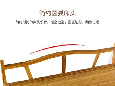 折叠竹床儿童床单人双人午休折叠床懒人凉床成人家用简易传统竹床图2