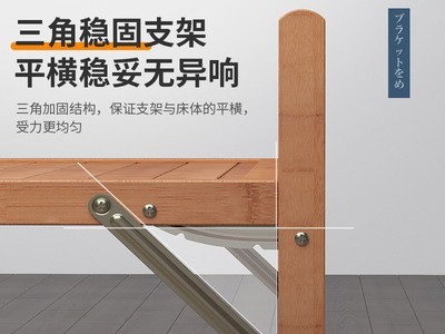 竹床折叠床双人单人简易床午休午睡家用实木凉床租房硬板竹子小床图4
