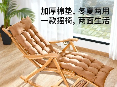 摇摇椅家用午睡休闲椅阳台躺椅折叠午休椅大人老人懒人逍遥竹椅子图4