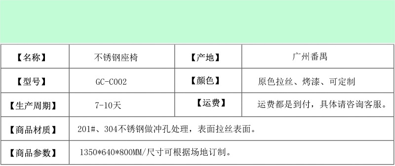 未标题-1