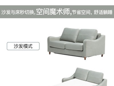 慕容布艺沙发床两用小户型折叠沙发防猫抓多功能经济型客厅家具图5