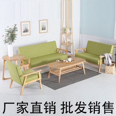 现代简约日式实木沙发出租房屋双人三人位组合小户型客厅沙发组合