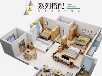 加工定制北欧现代简约实木莎贝沙发布艺懒人欧式沙发组合家具图5