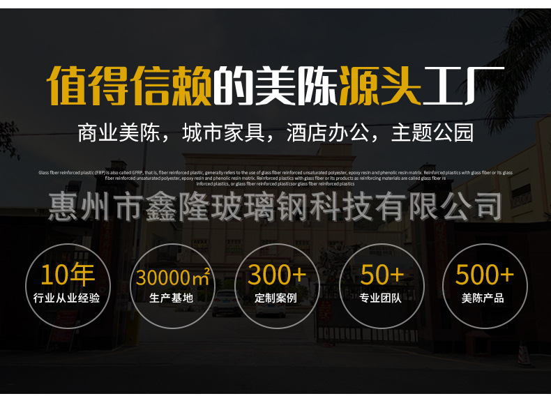详情_02.jpg
