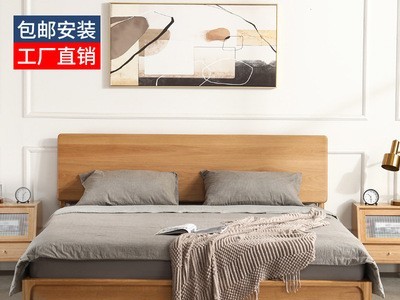 实木婚床1.8米双人床北欧现代简约经济型1.5米床架家用经济型床架