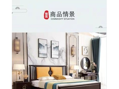 新中式实木床1.8米双人床1.5米古典主卧室现代简约家具工厂直销图2