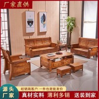 中式沙发组合香樟木沙发转角储物贵妃新中式仿古客厅家具