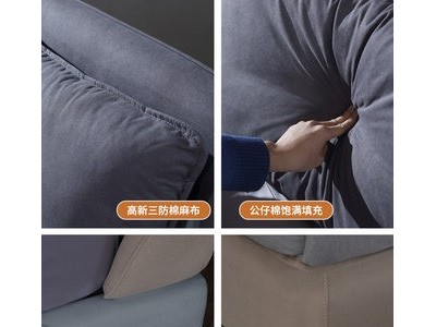 1.8米布艺床棉麻床秒杀图2