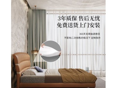 现代简约双人主卧室婚床1.8米大床架轻奢风图2
