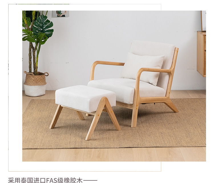 盛林详情页_05