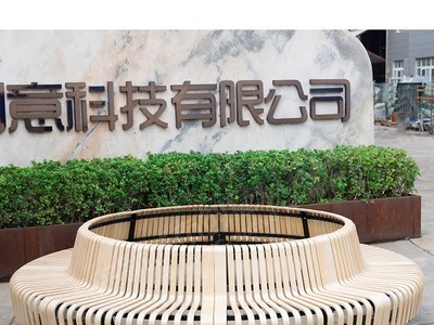 室内座椅商场休闲椅围树座椅创意长椅机场车站广场排椅公共区座椅图3