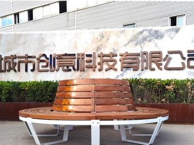 户外休闲菠萝格木座椅公园长椅创意户外等候椅露天靠椅背城市座椅图2